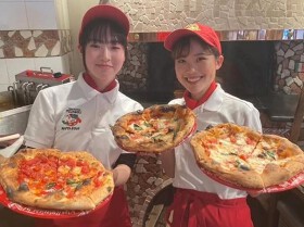 SOLO Pizza Napoletana