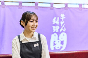 牛たん料理 閣 名掛丁店