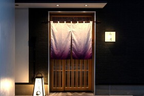 湘南沖地蟹専門店 ふじ月 銀座店