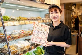 七宝麻辣湯 成城学園前店