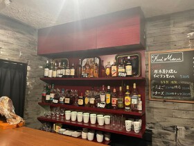 Bar scelta