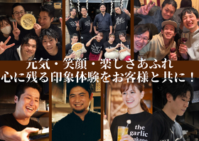 にんにくバル　The Garlic Ｎakano