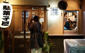 六本木 駄菓子屋