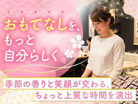 そば吟　大森店