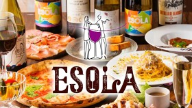 ESOLA 長岡駅前店