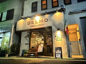イタリアンバル DELMO