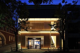 INTERSECT BY LEXUS - TOKYO 南青山