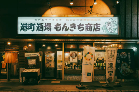 港町酒場もんきち商店 新札幌店