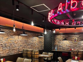 地下バル　Albero