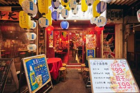 餃子倶楽部ロックリー