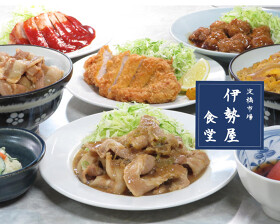 伊勢屋食堂　淀橋市場内