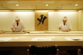 つきじ鈴富 ホテルニューオータニ店