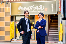らあめん花月嵐 八王子片倉店
