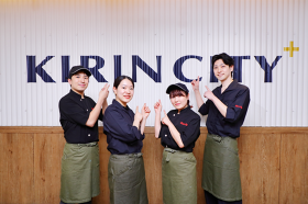 キリンシティ FOOD&TIME ISETAN YOKOHAMA店