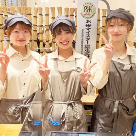 GOHANYA'GOHAN みなとみらい店