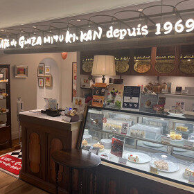 カフェ・ド･銀座みゆき館　ルミネ荻窪店