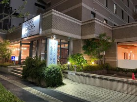ビーンズガーデンカフェ