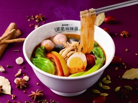 菜菜麻辣湯　横浜ワールドポーターズ