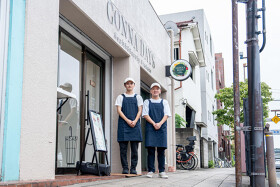GONNA DAYS 新店