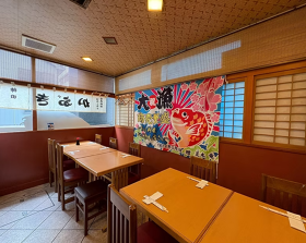 かぶき 本店