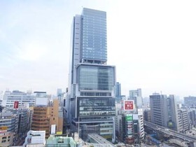 茶寮伊勢 藤次郎