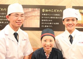 すし銚子丸 日吉店