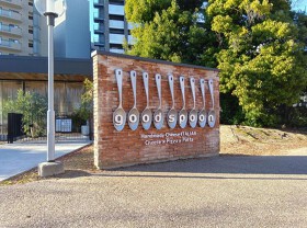 goodspoon　江坂公園店
