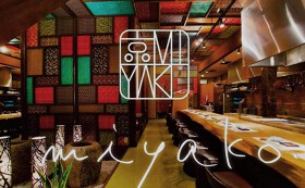【人材紹介求人】京都肉×青果サワー京～miyako～