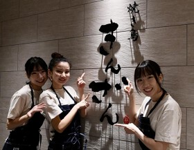 焼き鳥 きんざん 新栄店