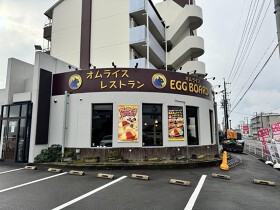 オムライス　エッグボード刈谷北店