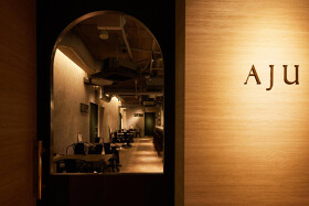 Aju trattorìa 飯田橋