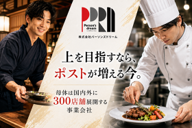 株式会社パーソンズドリーム
