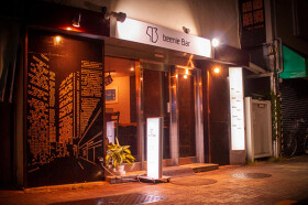 beenie Bar