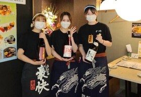 ツキ酔イ宵