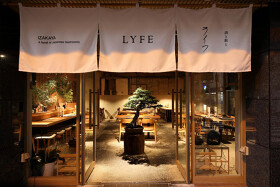 LYFE-酒と飯と-