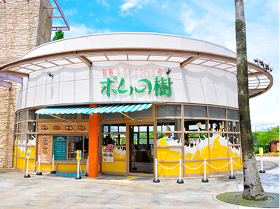 ひらかたパーク内フードビジネス（株式会社カフェ飲食事業部）