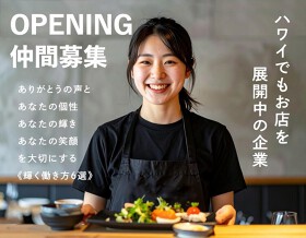 宮崎地鶏炭火焼 車 梅田店