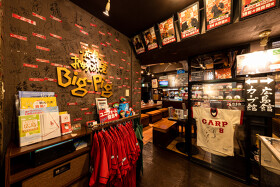Big-Pig 神田カープ本店