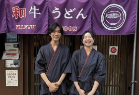 帆のるの和牛うどん＆らーめん 浅草