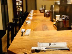 鎌倉かつ亭あら珠　横浜店