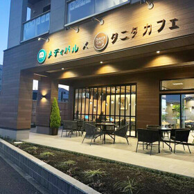 メディバル × タニタカフェ 東府中