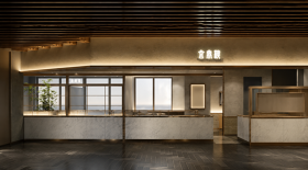 京鼎樓（ジンディンロウ）アトレ中野店