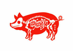 ラーメン町田家　町田本店