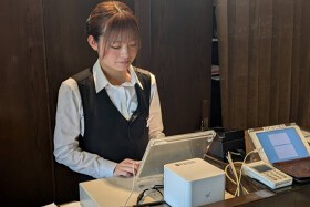 西村屋　白鷺館