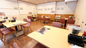 かにざんまい 千葉店
