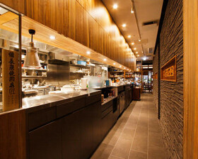 麹蔵　有楽町晴海通り店