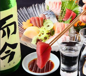 焼き鳥と鮮魚 八八 横浜本店