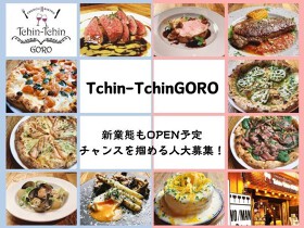 Tchin-TchinGORO　神田駅前店