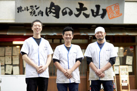 ホルモン焼肉　肉の大山　柏