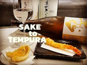 ててて天 一番町店